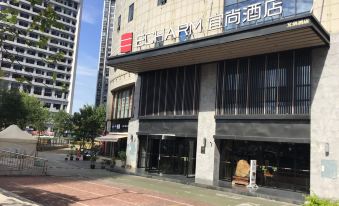Echarm Hotel (Liuzhou High Speed Railway Station)