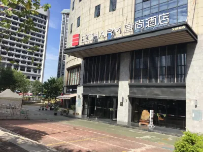 Echarm Hotel (Liuzhou High Speed Railway Station) Hotel di Liuzhou