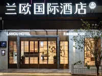 LANOU INTERNATIONAL Hotel (Huizhou Boluo Yuanzhou)