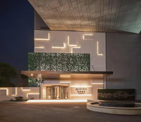 Even Hotel Shanghai Jinqiao By IHG Отели рядом с достопримечательностью «Shanghai Di'er Gongye University»