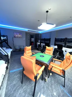 Wuhu Relais E-sports Hotel (Sanshan Times Square) Hotel in zona Zhonggou Passenger Transport Terminal