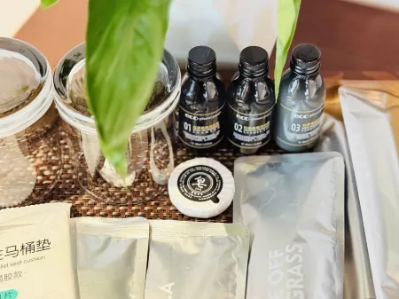 Xiang Xiang Xiao Yuan B&B (Chengkan Store, Mount Huangshan) Отели рядом с достопримечательностью «Cheng Kan»