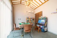 Yudao Shanju Private Tang Homestay (Gubeikou Shuizhen Branch)