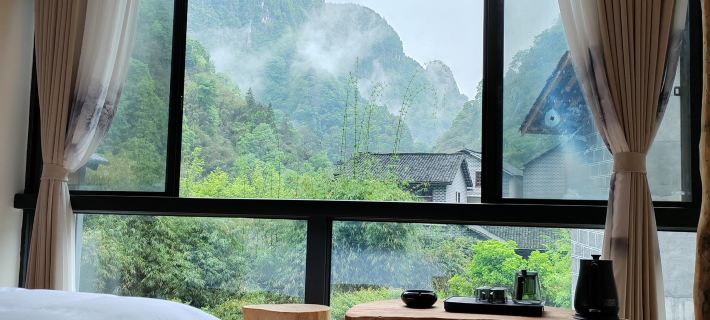 Xiaojia Homestay (Aizhai Wonder Tourist Area) Hotel a Jishou