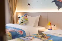 Hailingsha Starry Charm View Hotel