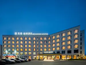MEHOOD LESTIE Hotel (Ningbo Xiangshan Shipu Fishing Port)