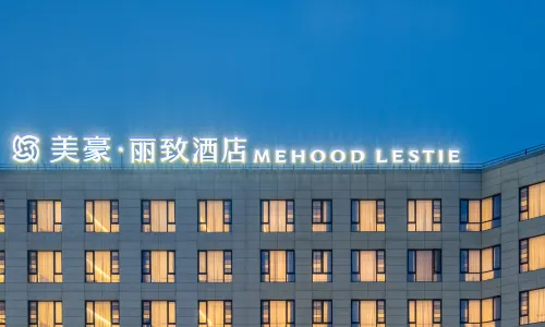 MEHOOD LESTIE Hotel (Ningbo Xiangshan Shipu Fishing Port)