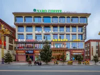 SeDaYunFeiHotel Hotels in Sertar