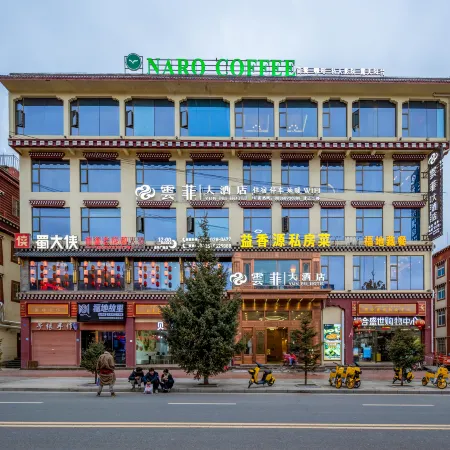 SeDaYunFeiHotel