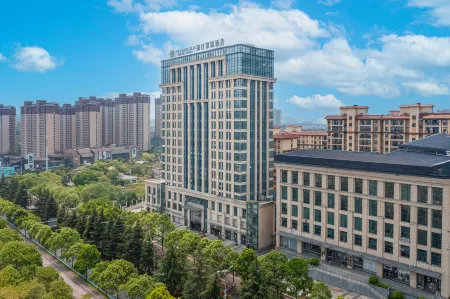 Jinjiang Metropolo Hotel (Guiyang Huaxi Park Huaxi District Government) Отели рядом с достопримечательностью «Confucious Academy»