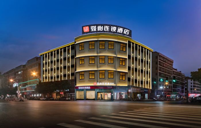 Junyi Chain Hotel (Yudu Longzheng Plaza)