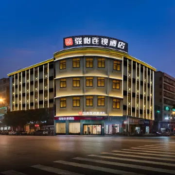Junyi Chain Hotel (Yudu Longzheng Plaza)