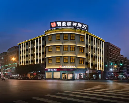 Junyi Chain Hotel (Yudu Longzheng Plaza) Hotels in Yudu
