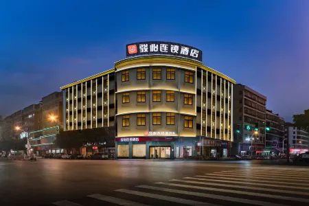Junyi Chain Hotel (Yudu Longzheng Plaza)