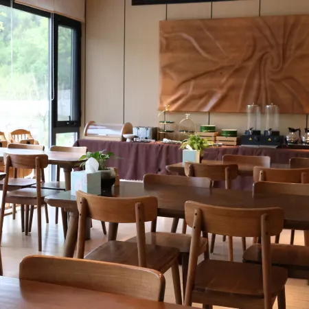 Trip.com Group Country Retreats (Shaanxi Foping)
