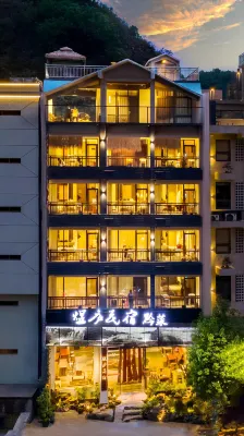 Huangguoshu Yulu Meisu 황구오수 치스 관 주변 호텔