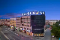 Wuzhong Feixiang Chain Hotel