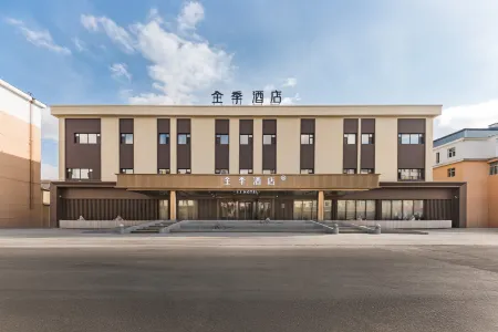 JI Hotel (Hulunbuir Hailar Genghis Khan Square) Отели рядом со станцией Hailar Railway Station