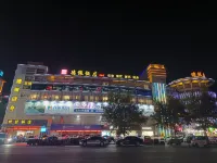 德銀飯店 健康人大藥房(正泰路店)附近的飯店