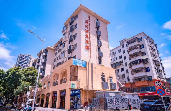 英倫商務賓館（深圳沙頭角地鐵站店）