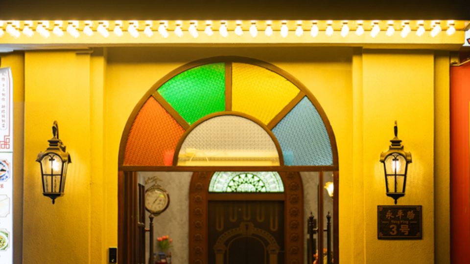 YONGYUAN HOTEL