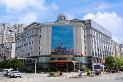 Jin Long Hotel Отели в г. Цзяноу