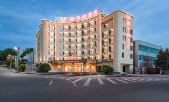 Vienna Hotel Dehong Longchuan