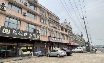 Xiangtan Jiayuan Business Hotel