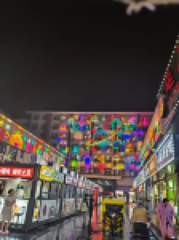 Kailuoju [Luoyang Longmen Avenue Store]