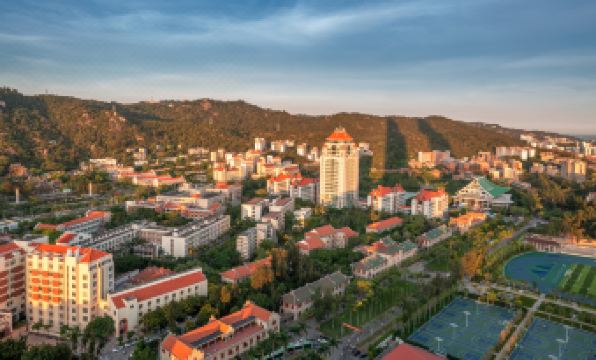 Metropolitan Wanghui Hotel(Xiamen Railway Station Vientiane City)