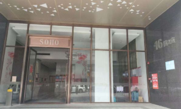 Yashe Qingxiang Apartment (Kaiping Donghuicheng)