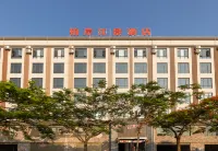 Ruili Bai'an Riverview Hotel (Delong International Jewelry City Branch)
