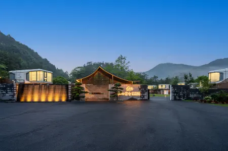 Gupo Mountain Resting Heart Yunshe Forest Hot Spring Beautiful Villa Отели рядом с достопримечательностью «Shibashuiyuan Ecological Scenic Spot»