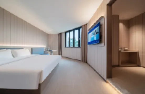 HanTing Hotel (Hangzhou Huanglong Wanke Center Xueyuan Road Subway Station)