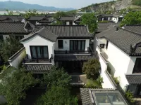 DASU Meifang Holiday Homestay (Yixing Yada Yangxian Town Store) Hotels in Zhuhai/Taozu Holy Land Scenic Area