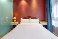 Qionglai Juyuan Vacation Apartment - Inns