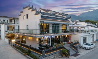 Yujian Mountain Guesthouse (Dayuan Cultural Park Branch), Jiuhua Mountain