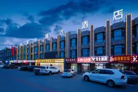 Shankee Collection Hotel (Shuozhou Ying County Public Security Bureau)