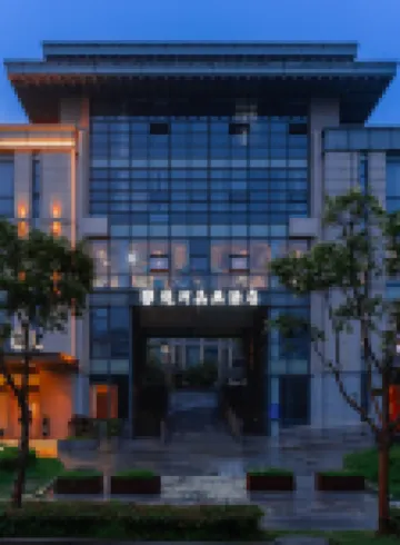 運河晶典飯店（揚州東關街店） 揚州古運河附近的飯店