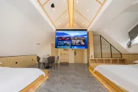 Shanyun Yashe Homestay (Changbai Mountain North Slope Distribution Center)