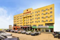Tianyuan Business Hotel (Shijiazhuang Xiwang) Hotel in zona Shijiazhuang Vocational Technology Institute School of Animation