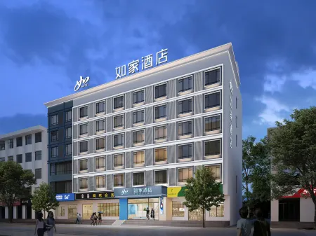 Home Inn · NEO (Huaya Happy City Wanning High - speed Railway Station Branch) Отели рядом со станцией Wanning Railway Station