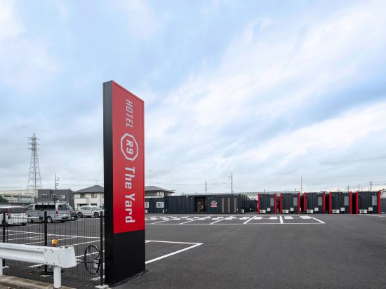 Hotel R9 the Yard Tsuchiura