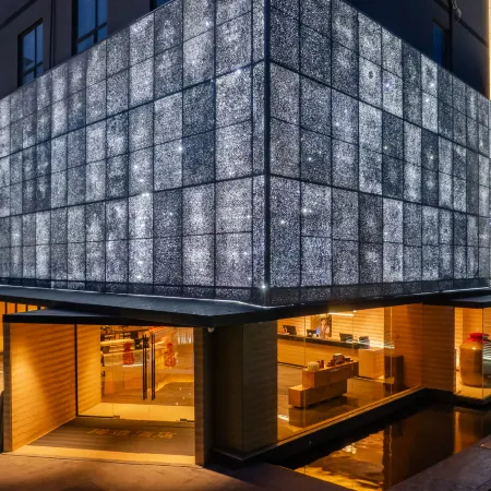 Qiangjin Hotel · Gujing Gong