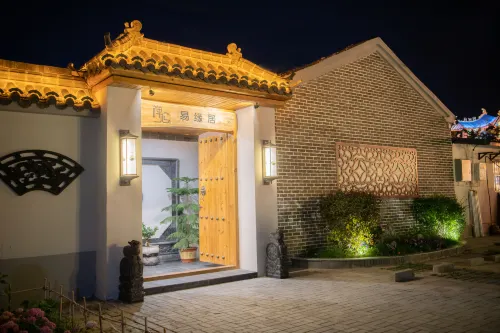 chanxinyiyuanju Ngoại thất Photos