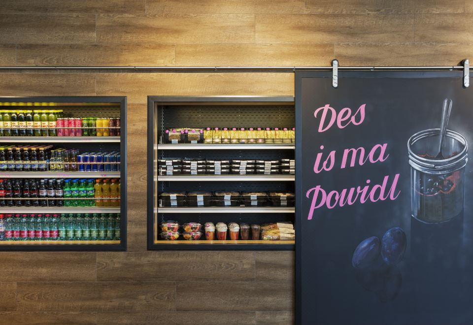 2. 목시 비엔나 에..