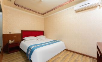 Harbin Marriott Business Hotel