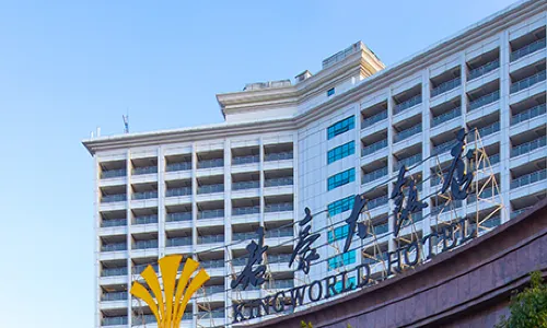 Kingworld Hotel Gui'an
