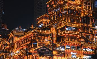 Nanqing Yidao Guesthouse (Chongqing Jiefangbei)