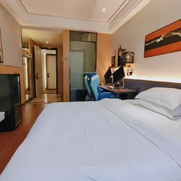 Aimu Hotel (Changge Yifeng City Plaza)